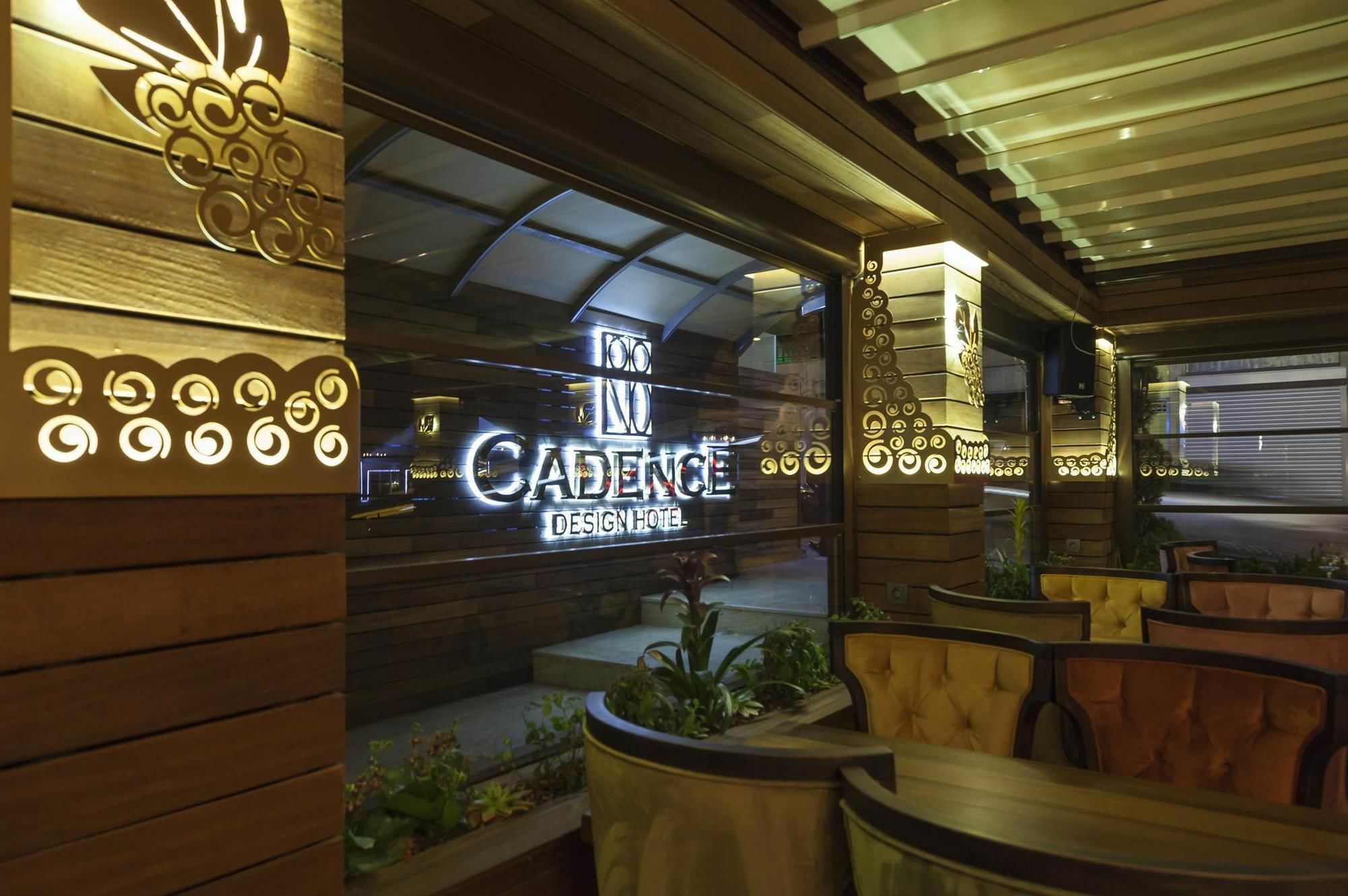 คาเดนซ์ ดีไซน์ โฮเทล Hotel อังการา ภายนอก รูปภาพ